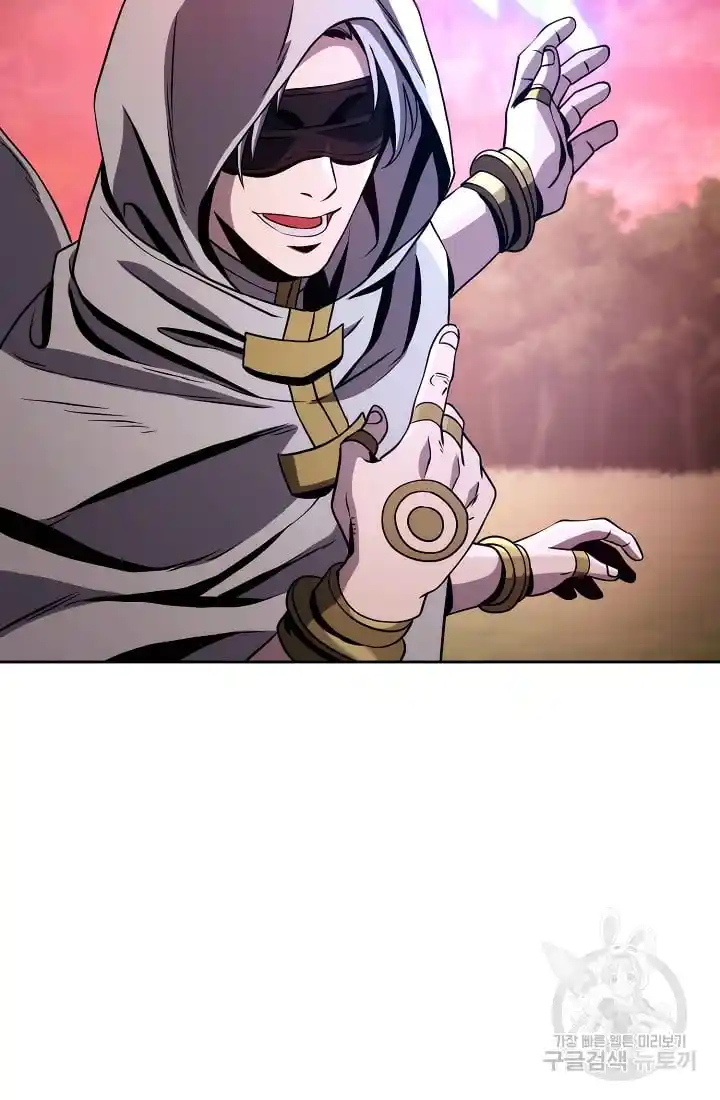 The Skeleton Soldier Failed to Defend the Dungeon 234