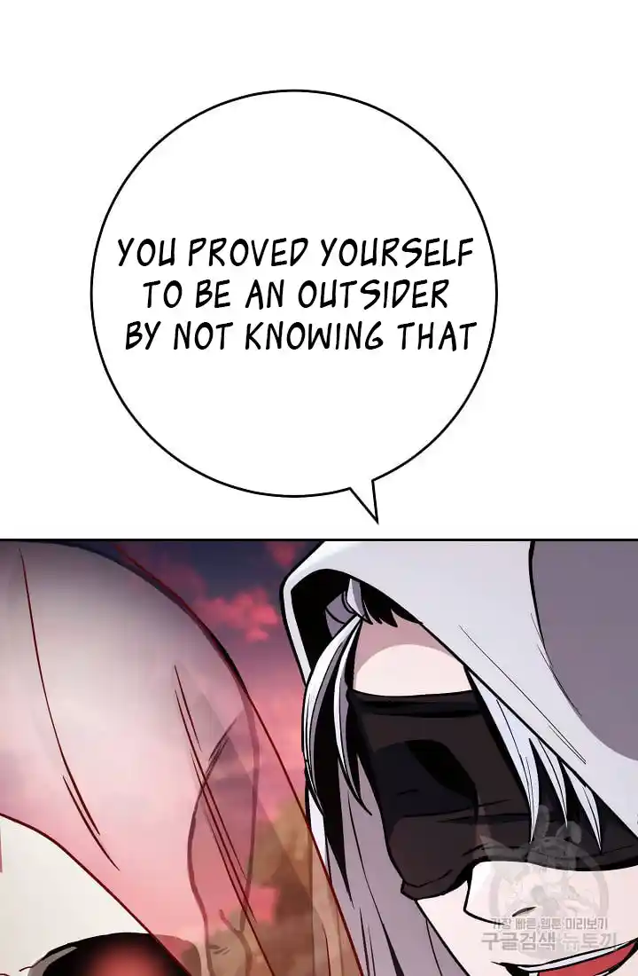 The Skeleton Soldier Failed to Defend the Dungeon 234