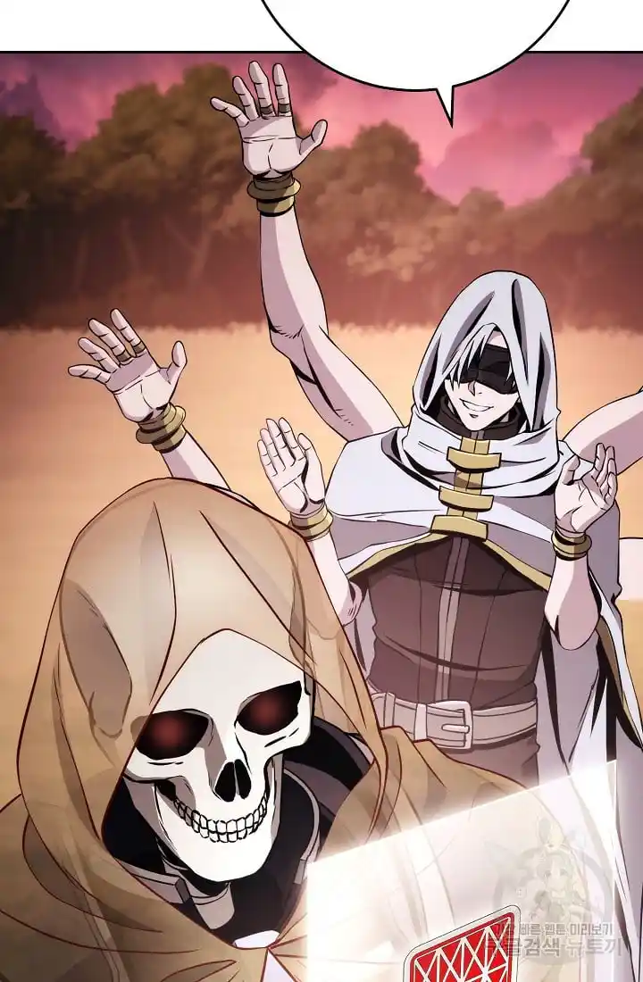 The Skeleton Soldier Failed to Defend the Dungeon 234