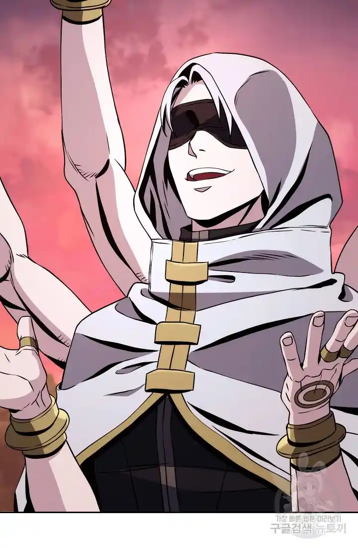 The Skeleton Soldier Failed to Defend the Dungeon 234