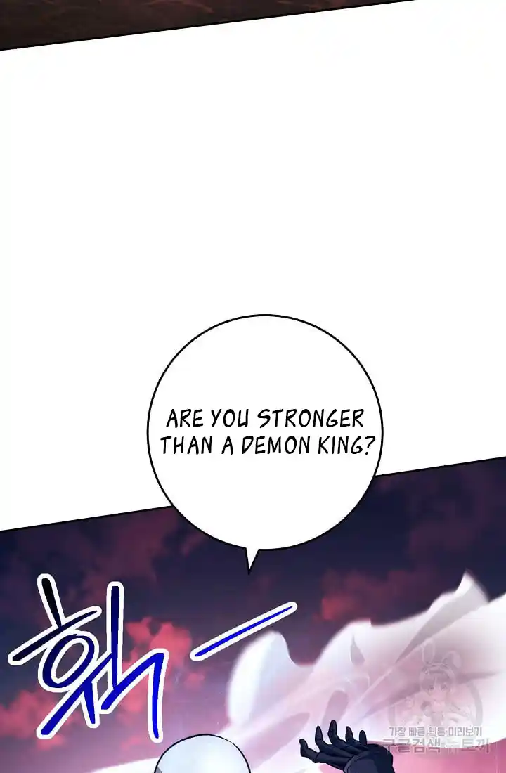 The Skeleton Soldier Failed to Defend the Dungeon 234