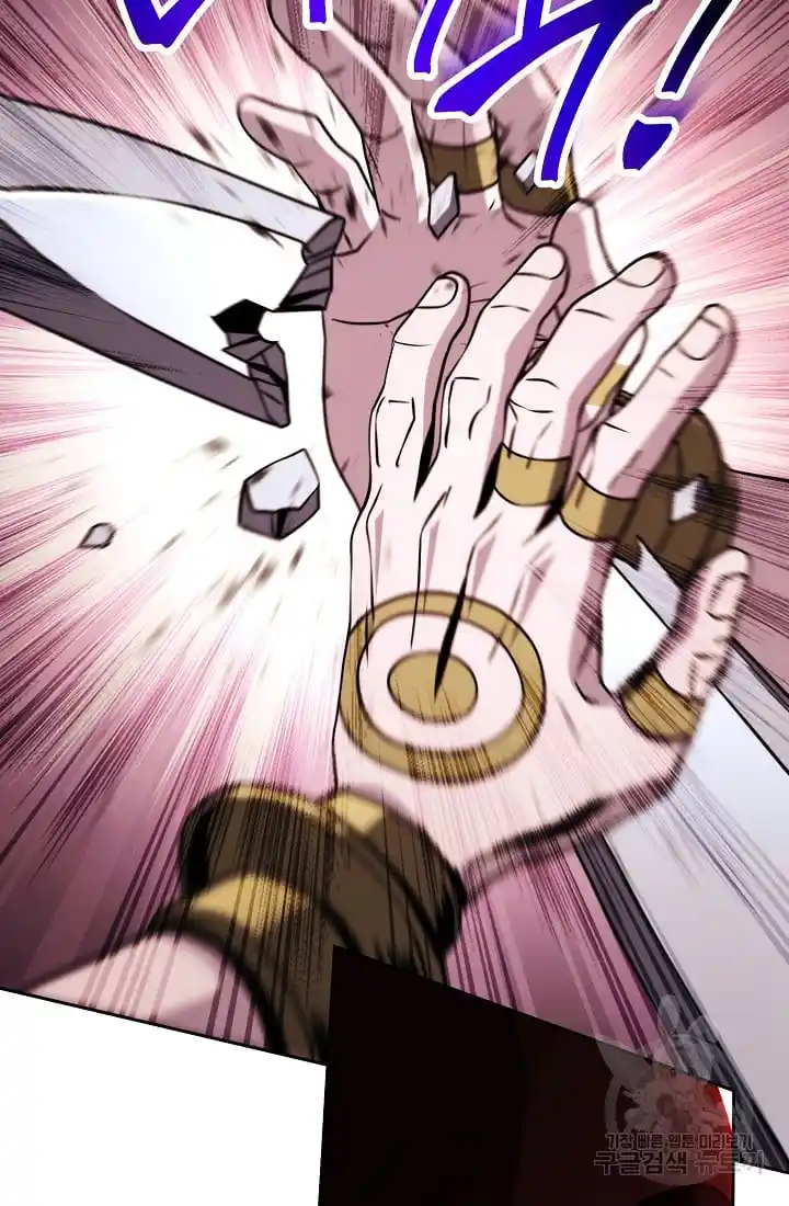 The Skeleton Soldier Failed to Defend the Dungeon 235