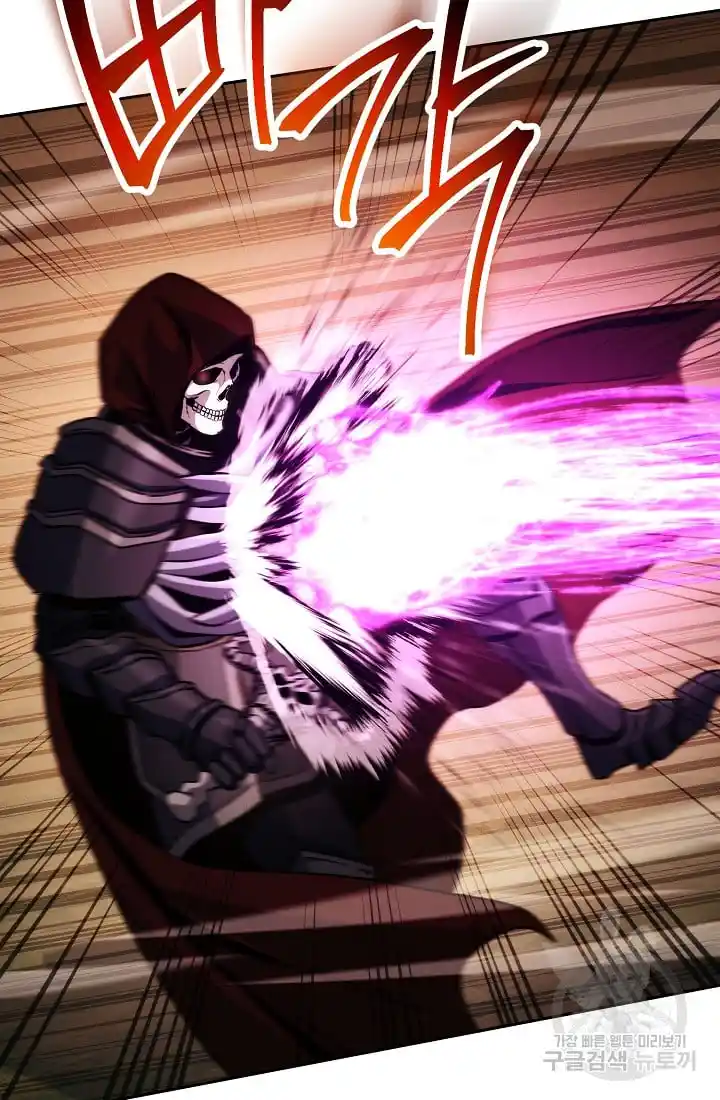 The Skeleton Soldier Failed to Defend the Dungeon 235