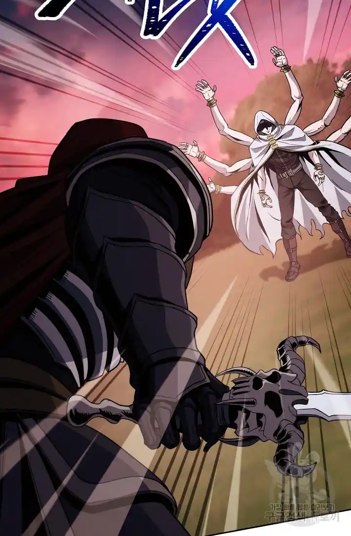 The Skeleton Soldier Failed to Defend the Dungeon 235