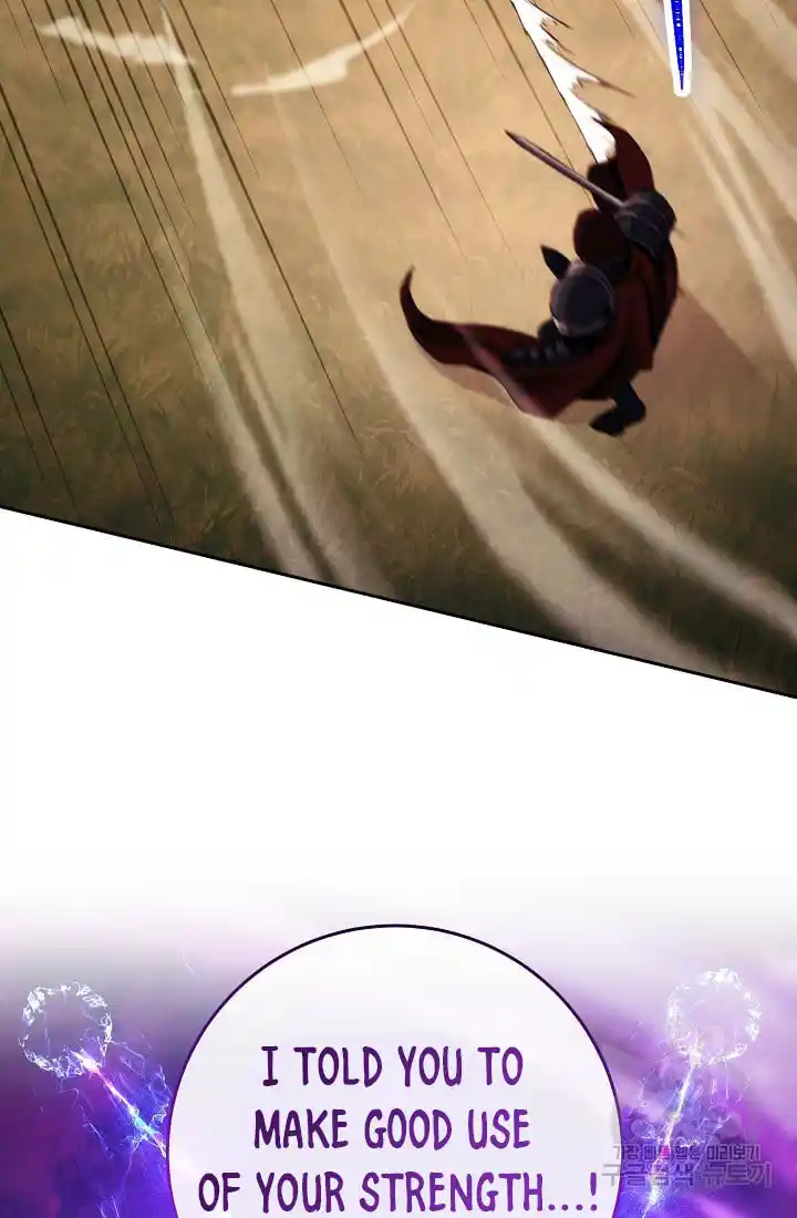 The Skeleton Soldier Failed to Defend the Dungeon 235