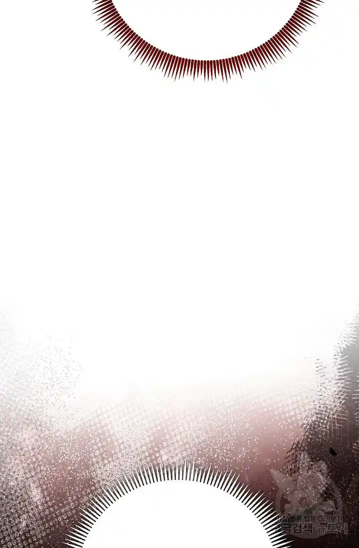 The Skeleton Soldier Failed to Defend the Dungeon 235