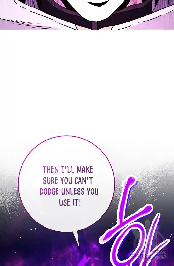 The Skeleton Soldier Failed to Defend the Dungeon 235