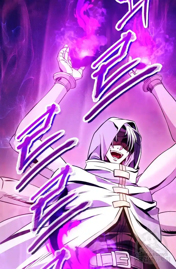 The Skeleton Soldier Failed to Defend the Dungeon 235