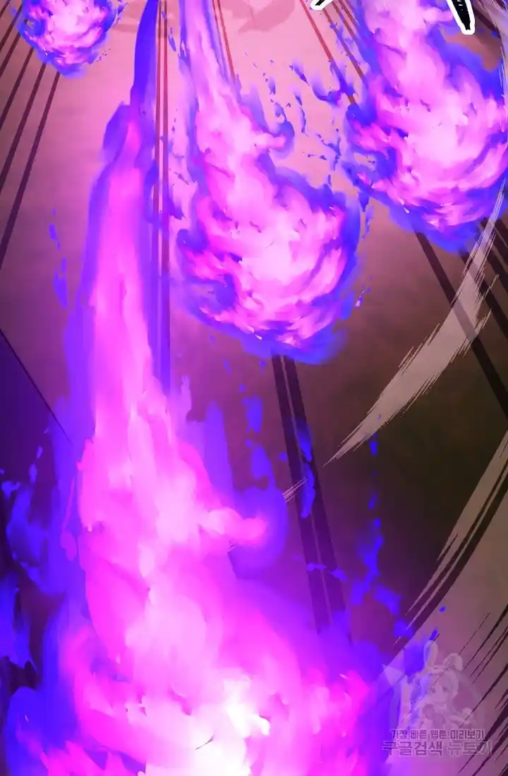 The Skeleton Soldier Failed to Defend the Dungeon 235