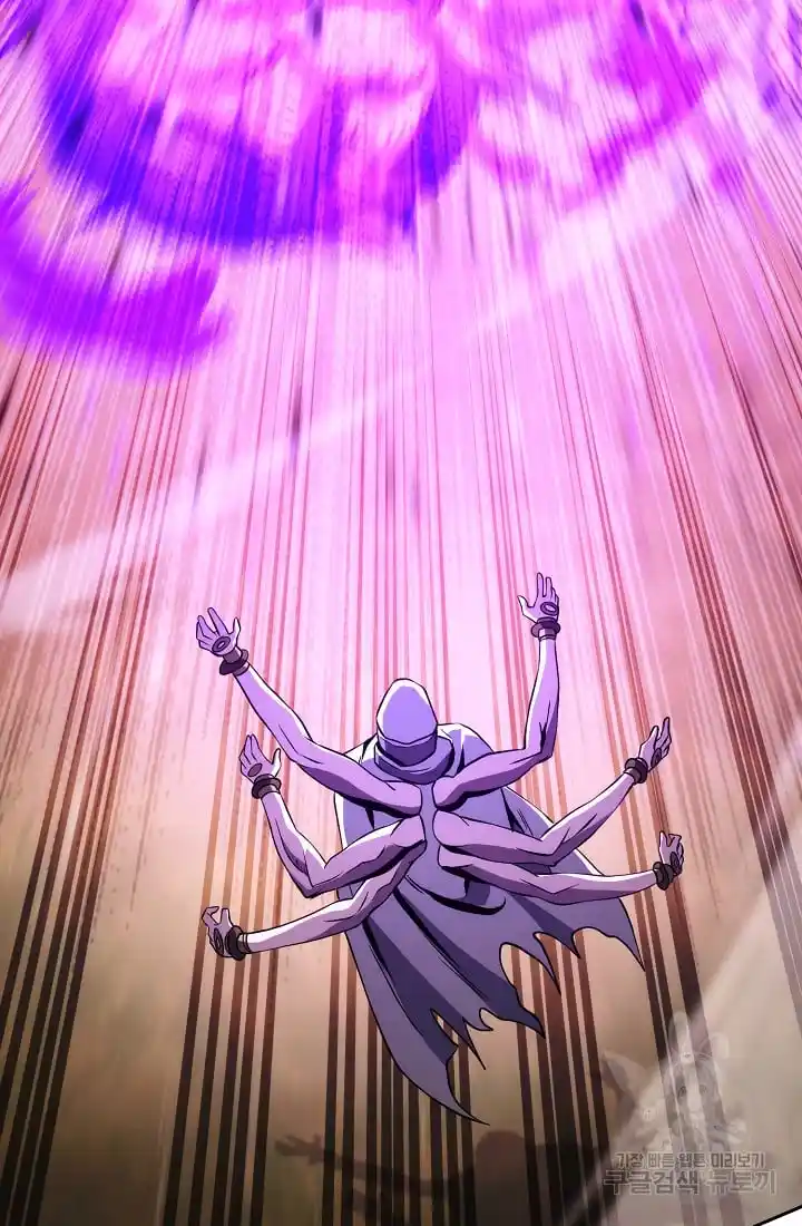 The Skeleton Soldier Failed to Defend the Dungeon 235