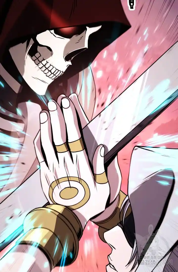 The Skeleton Soldier Failed to Defend the Dungeon 235