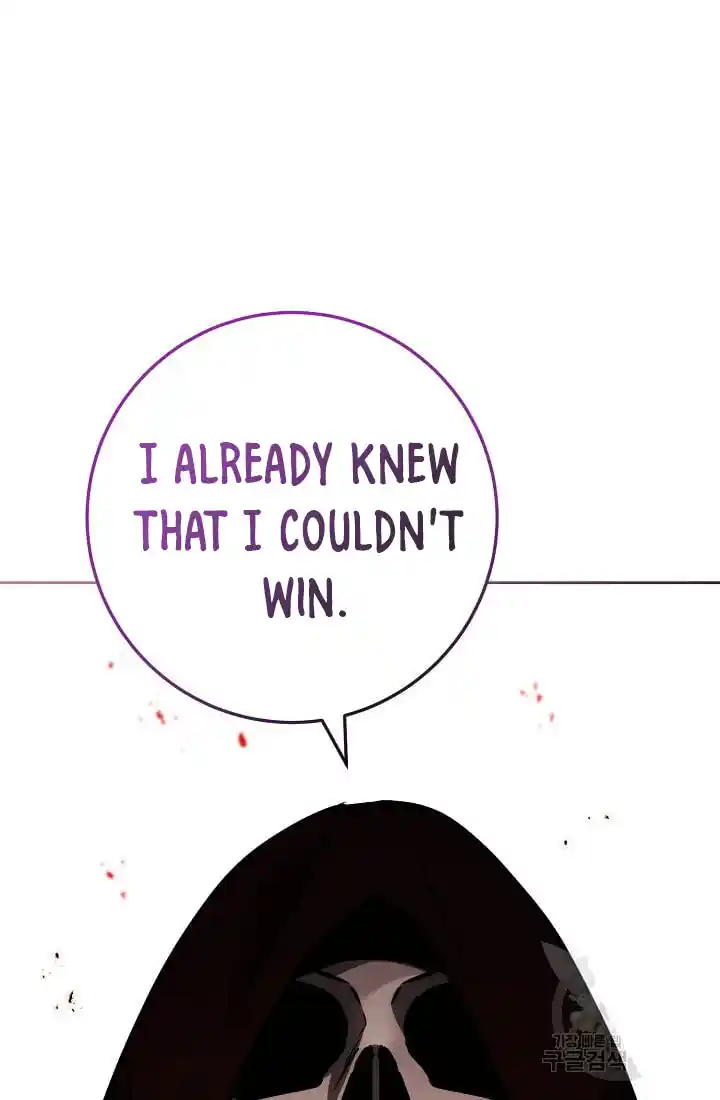 The Skeleton Soldier Failed to Defend the Dungeon 235