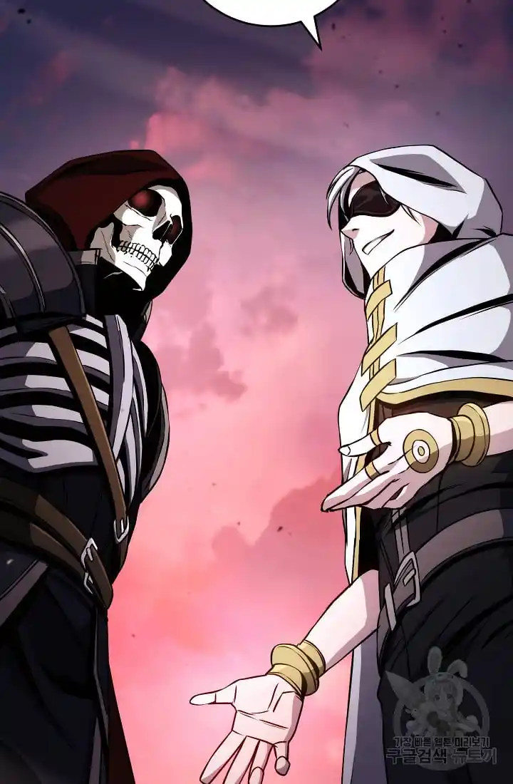 The Skeleton Soldier Failed to Defend the Dungeon 235