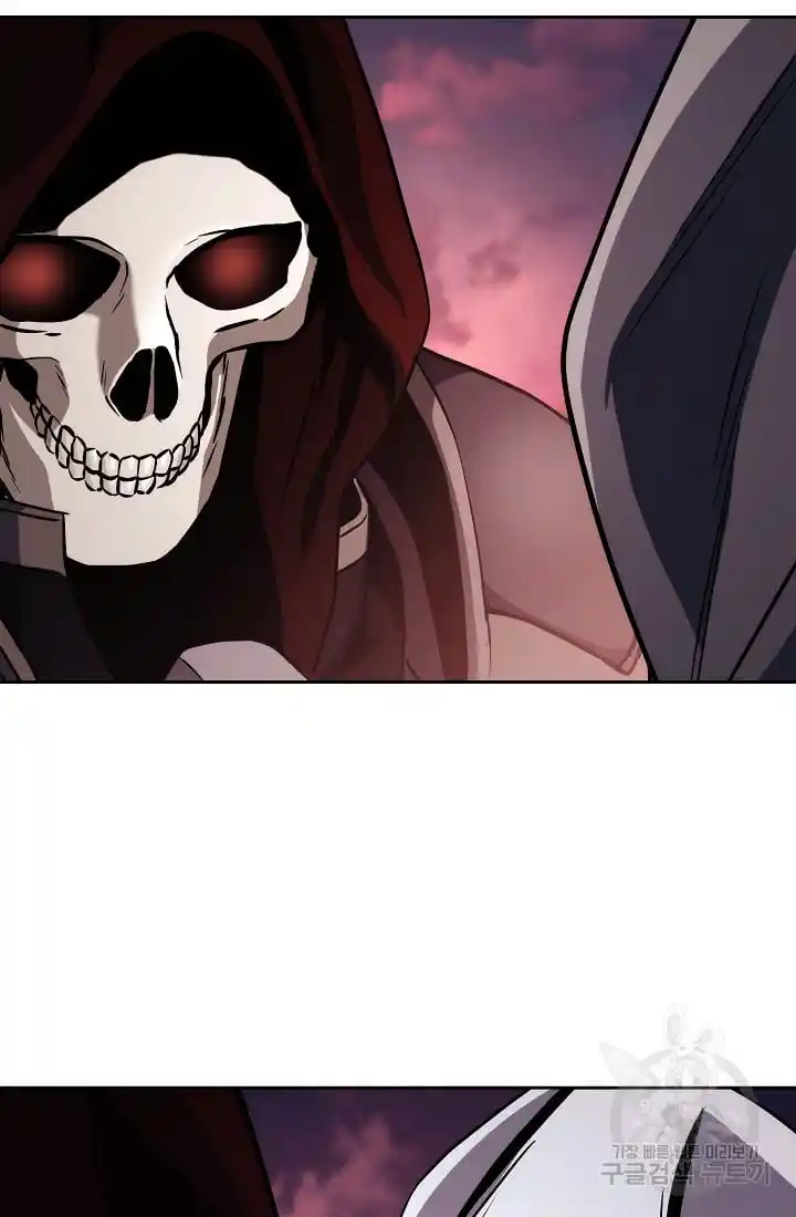 The Skeleton Soldier Failed to Defend the Dungeon 235