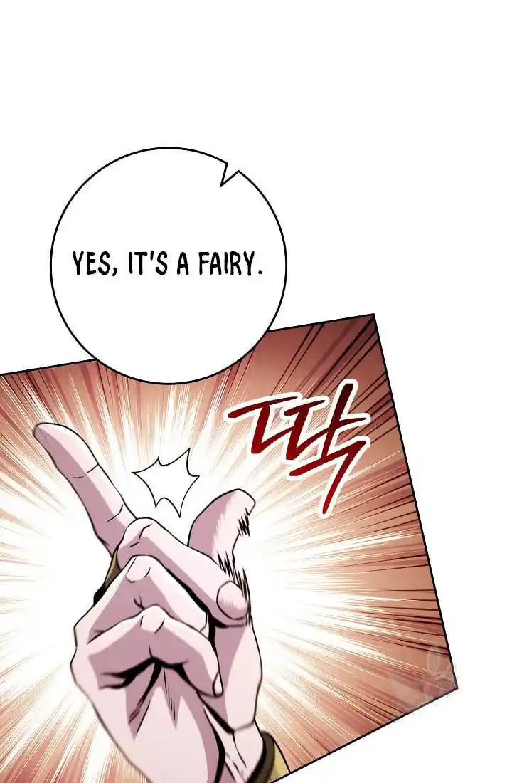 The Skeleton Soldier Failed to Defend the Dungeon 236.1