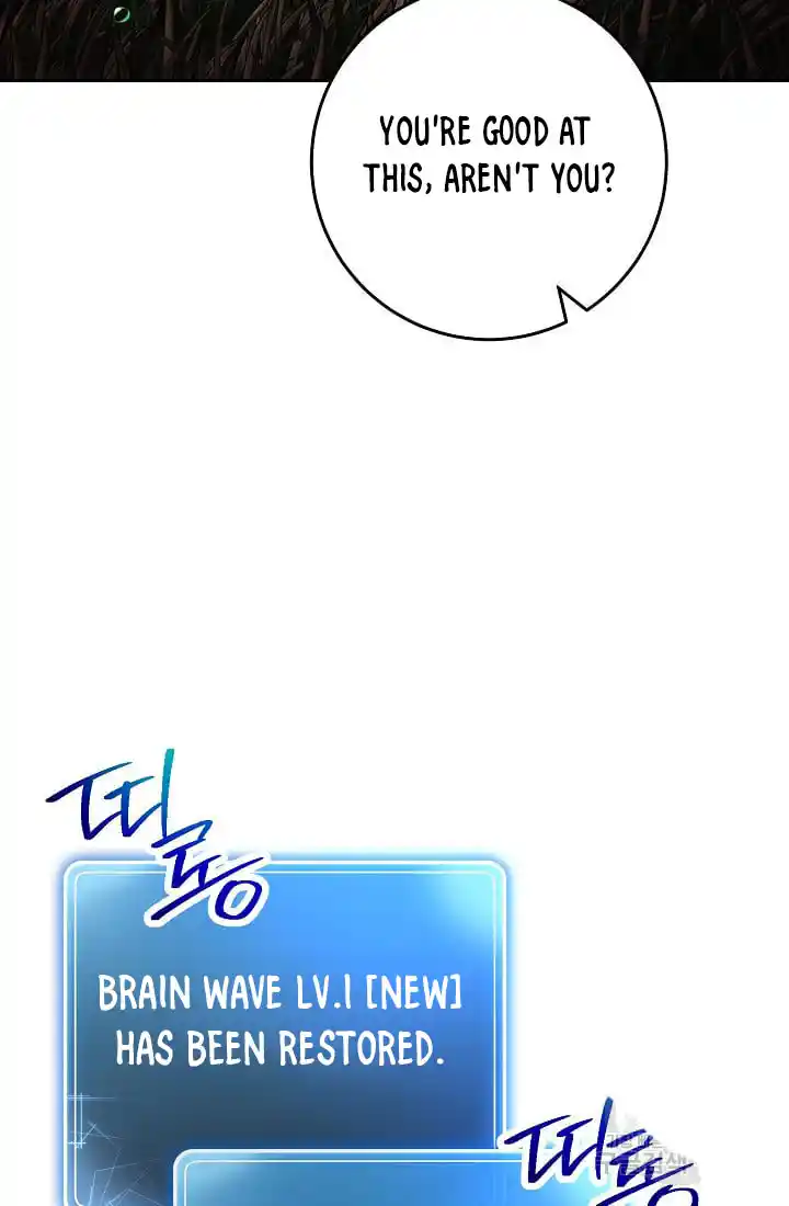 The Skeleton Soldier Failed to Defend the Dungeon 236.1