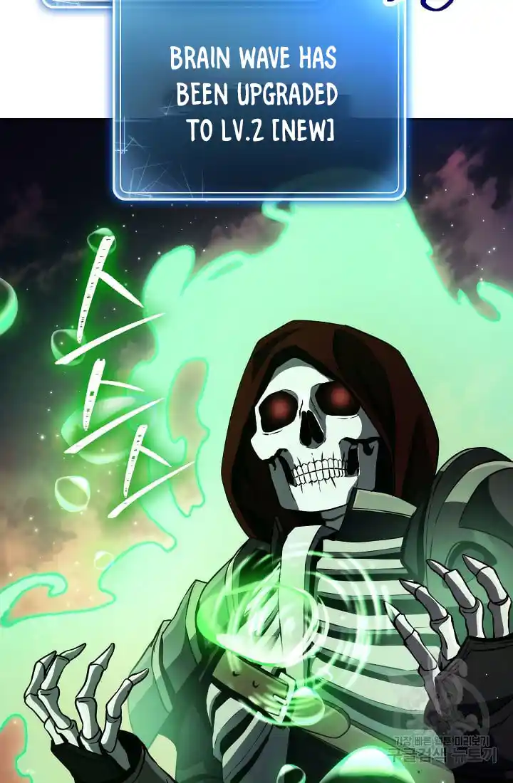 The Skeleton Soldier Failed to Defend the Dungeon 236.1