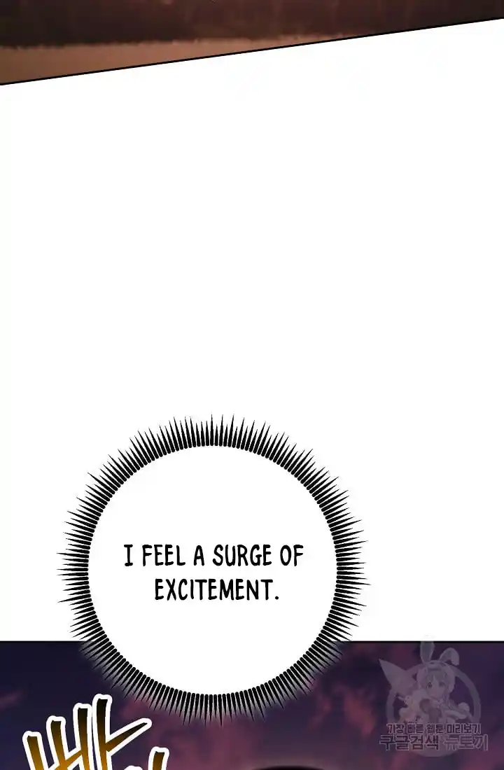 The Skeleton Soldier Failed to Defend the Dungeon 236.1