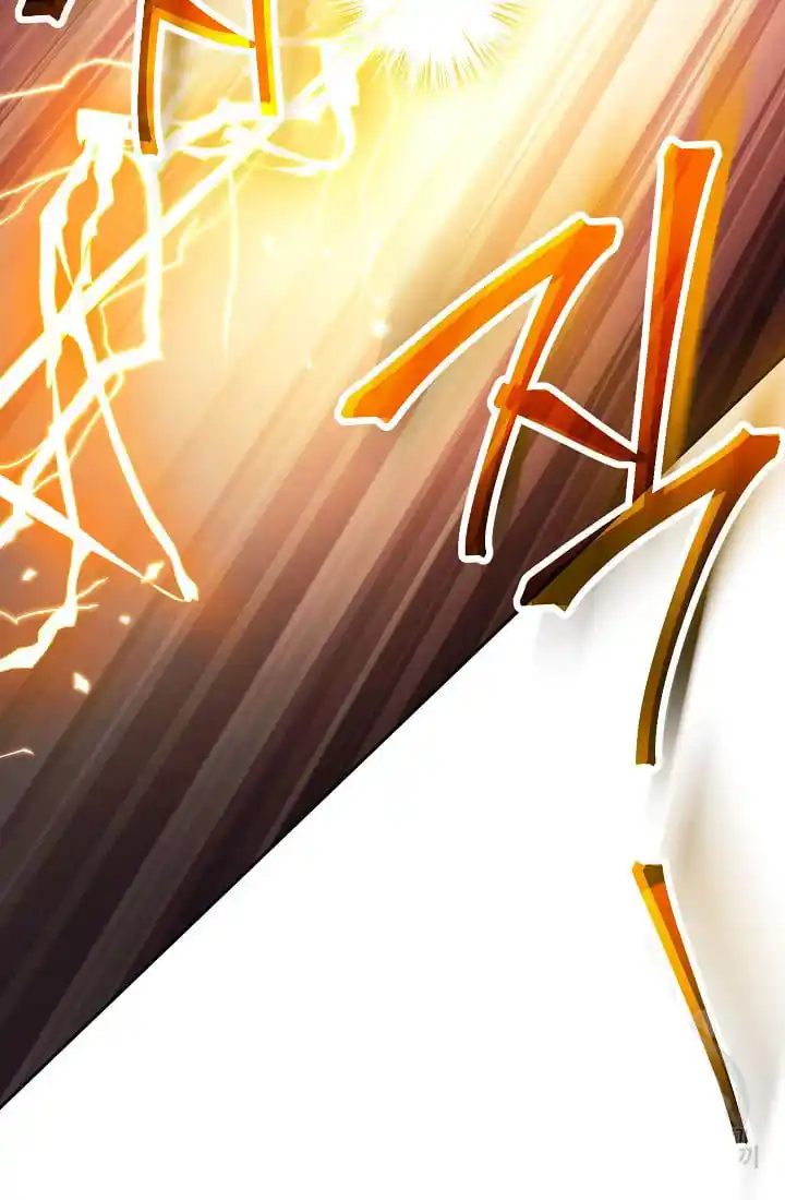 The Skeleton Soldier Failed to Defend the Dungeon 236.1