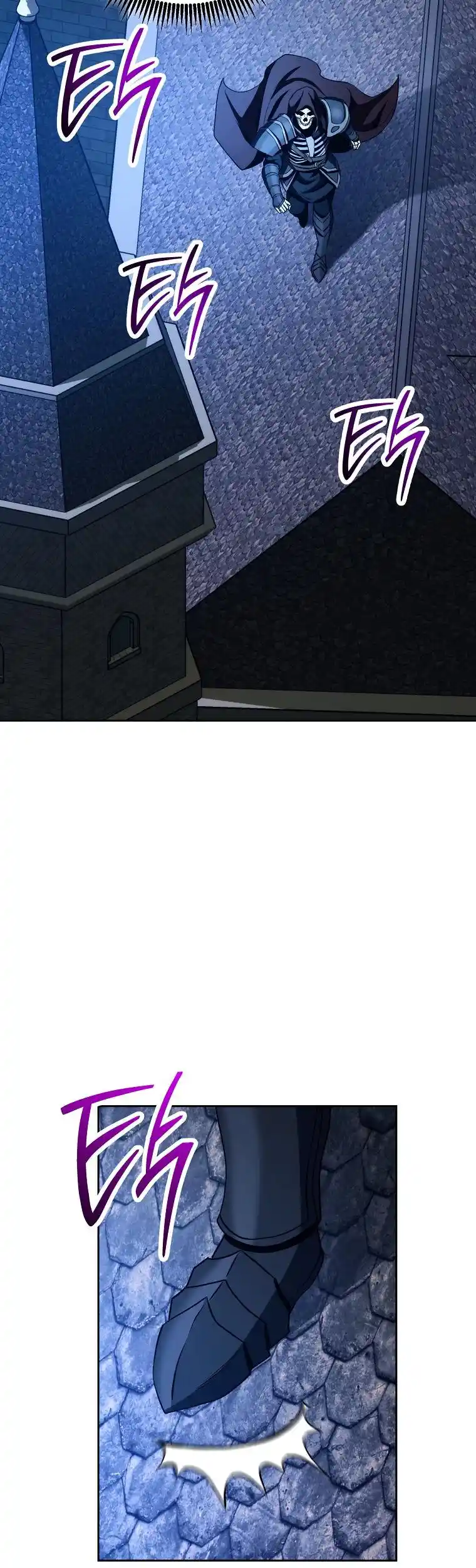 The Skeleton Soldier Failed to Defend the Dungeon 250