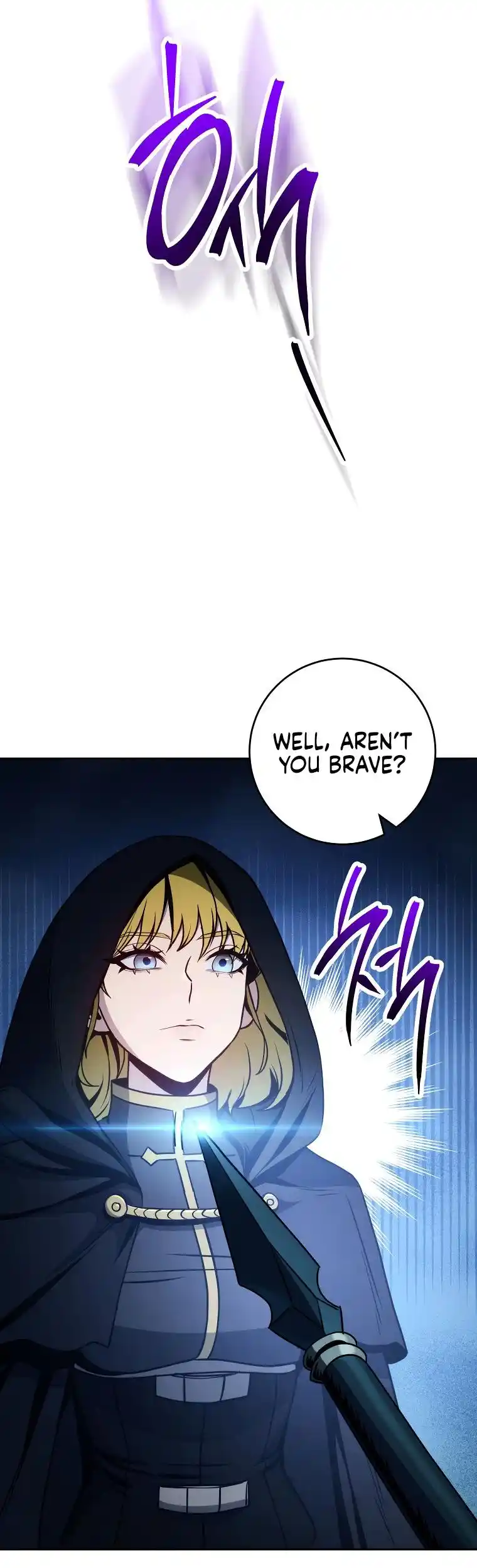 The Skeleton Soldier Failed to Defend the Dungeon 250