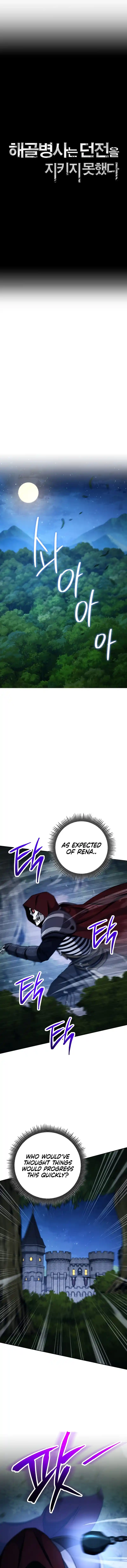 The Skeleton Soldier Failed to Defend the Dungeon 251