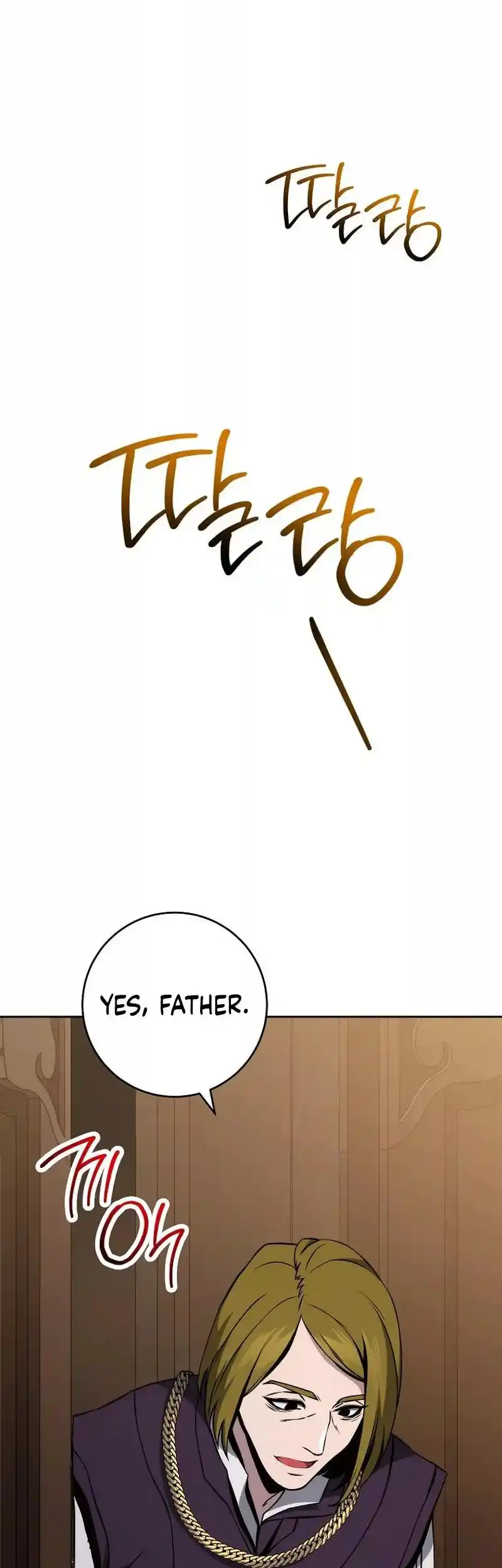 The Skeleton Soldier Failed to Defend the Dungeon 254