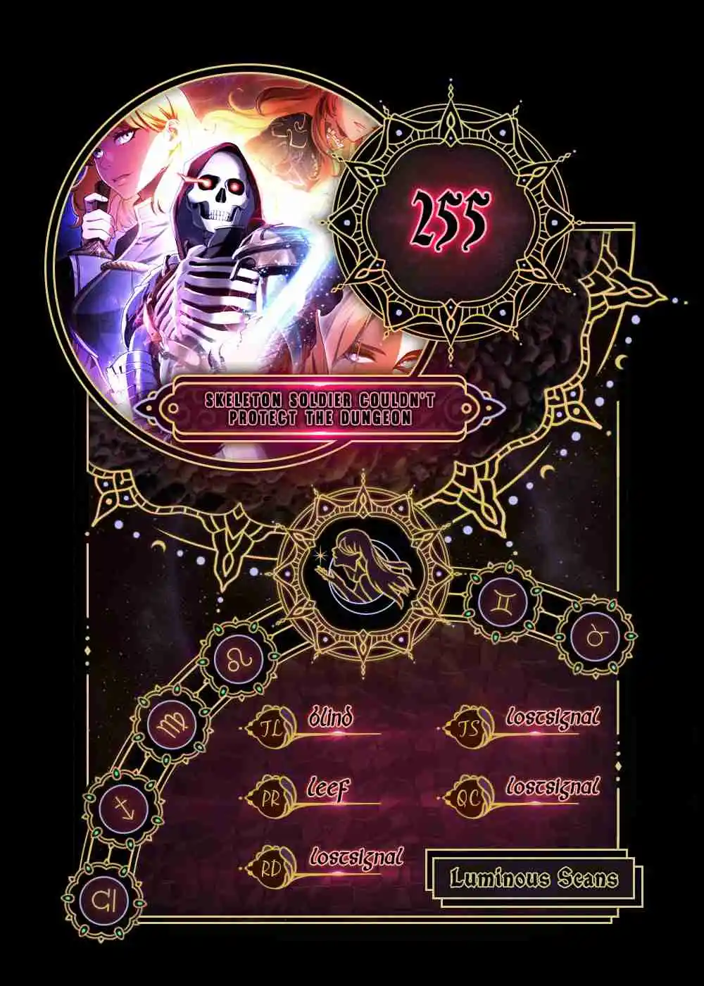 The Skeleton Soldier Failed to Defend the Dungeon 255