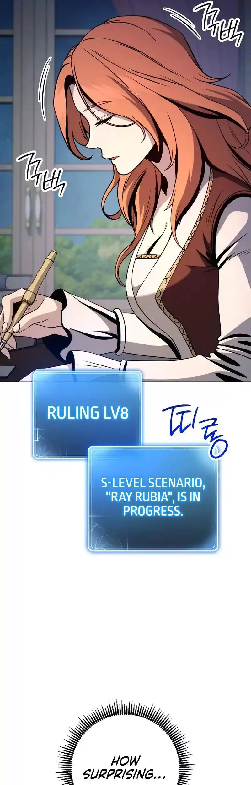 The Skeleton Soldier Failed to Defend the Dungeon 255