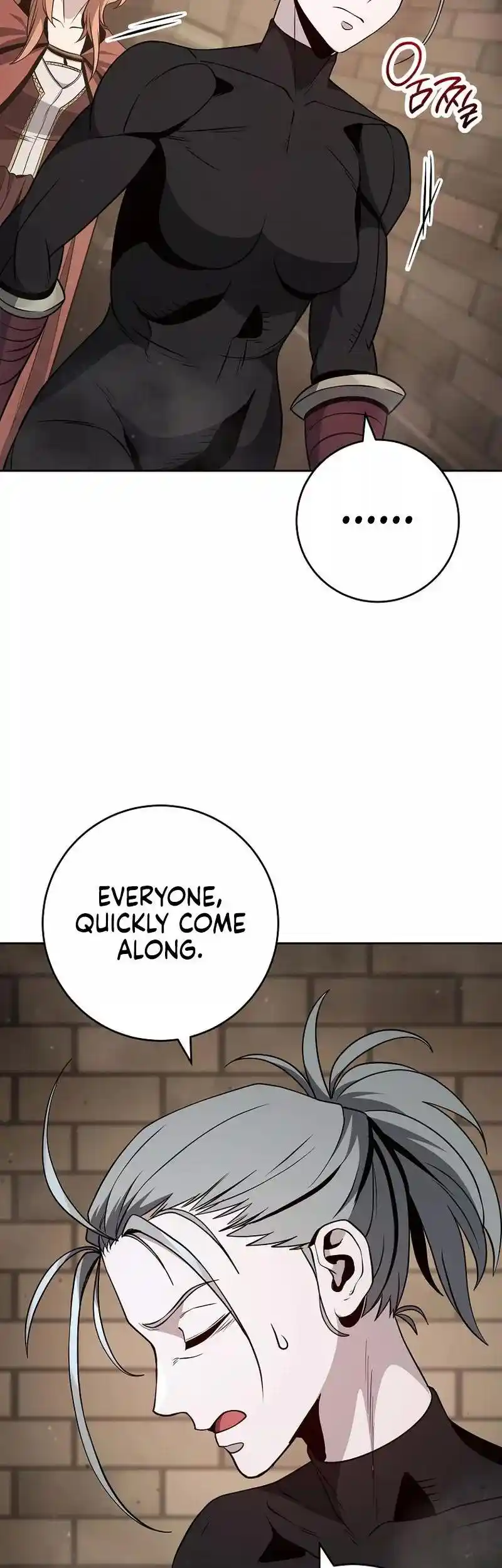 The Skeleton Soldier Failed to Defend the Dungeon 256