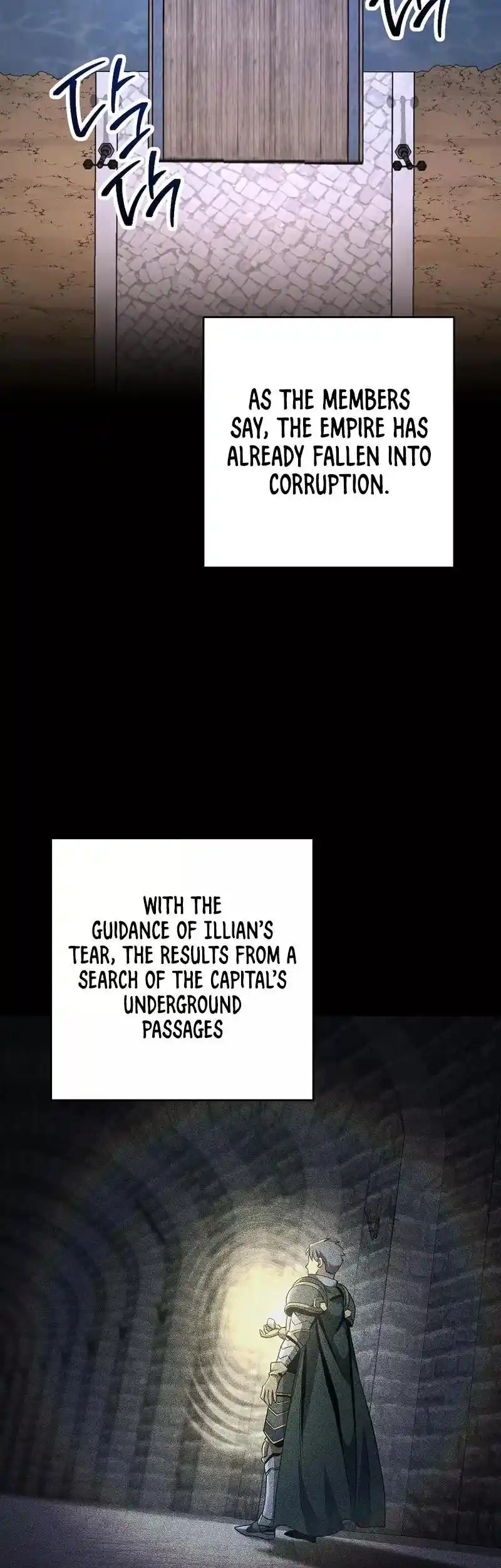 The Skeleton Soldier Failed to Defend the Dungeon 259