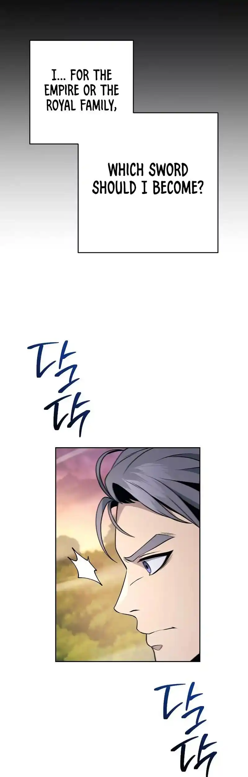 The Skeleton Soldier Failed to Defend the Dungeon 259