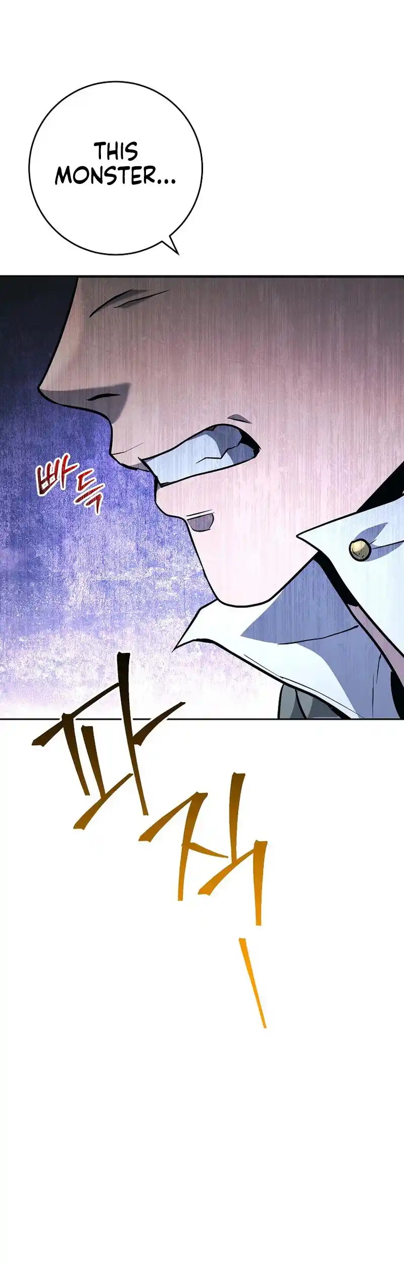 The Skeleton Soldier Failed to Defend the Dungeon 261