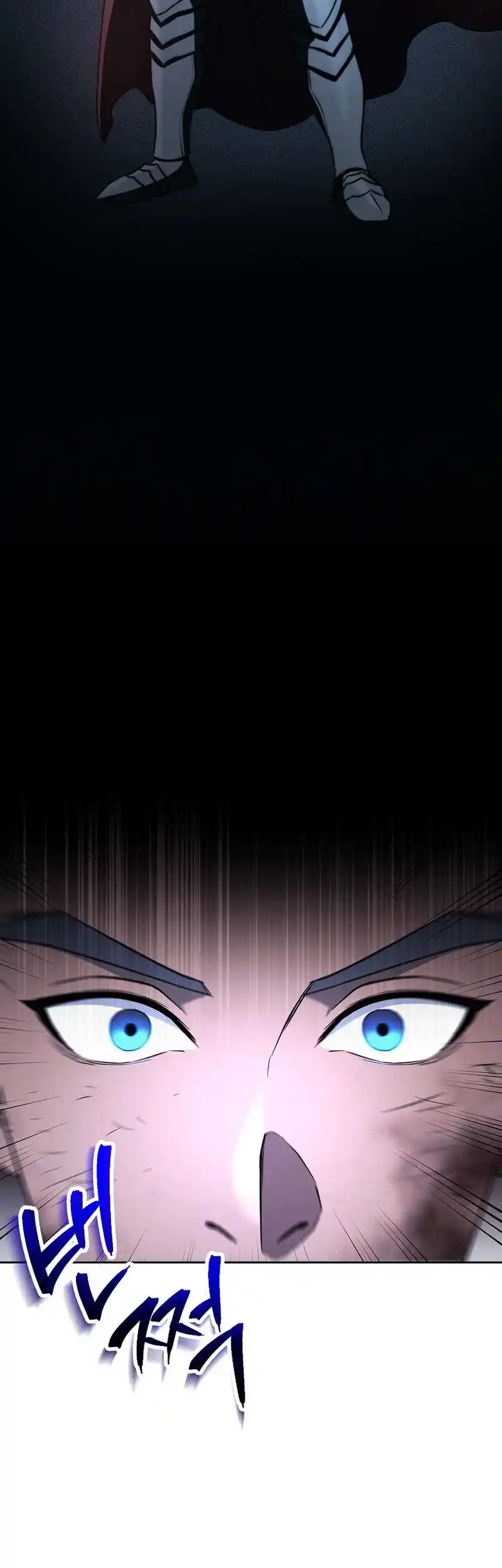 The Skeleton Soldier Failed to Defend the Dungeon 261