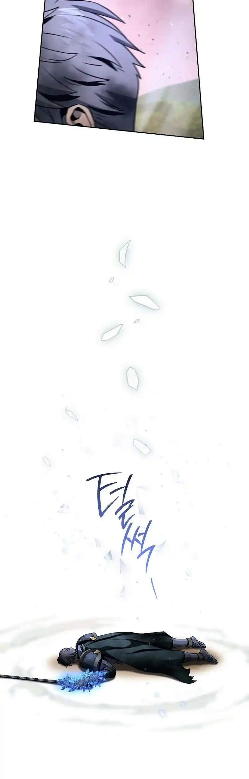 The Skeleton Soldier Failed to Defend the Dungeon 262