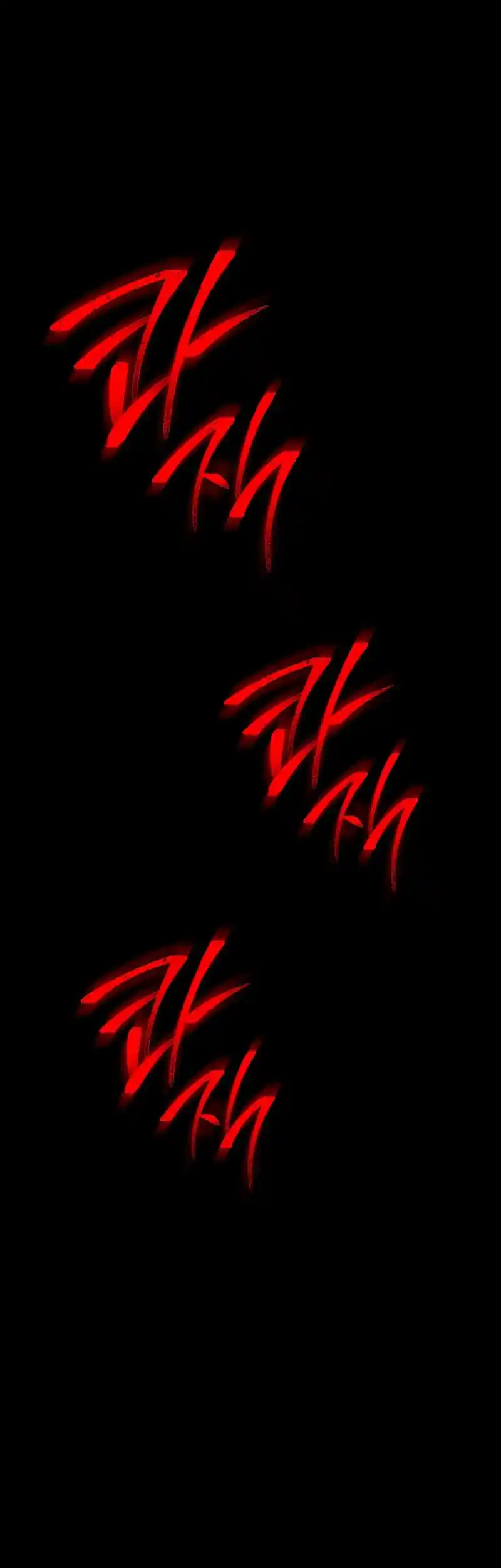 The Skeleton Soldier Failed to Defend the Dungeon 262