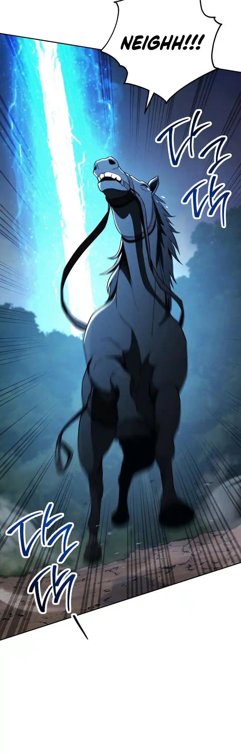 The Skeleton Soldier Failed to Defend the Dungeon 263