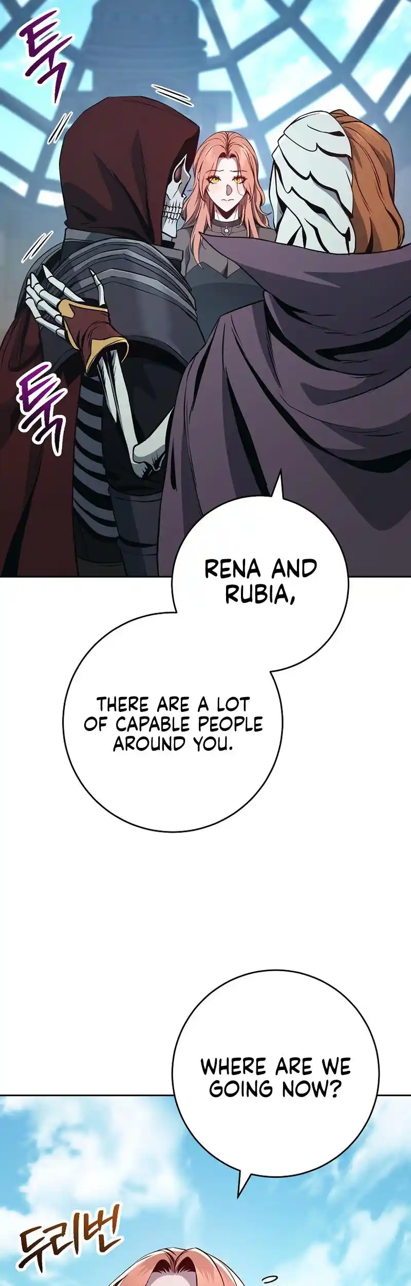 The Skeleton Soldier Failed to Defend the Dungeon 266