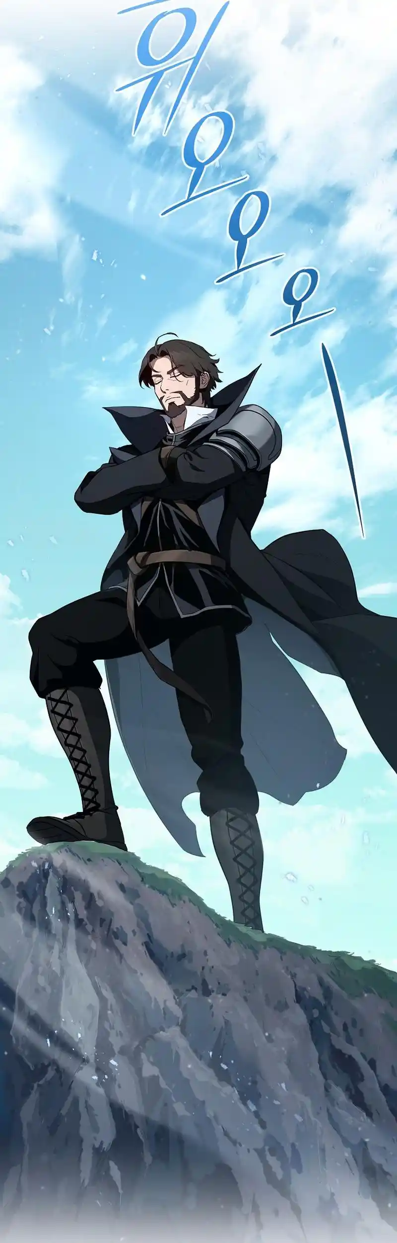 The Skeleton Soldier Failed to Defend the Dungeon 267