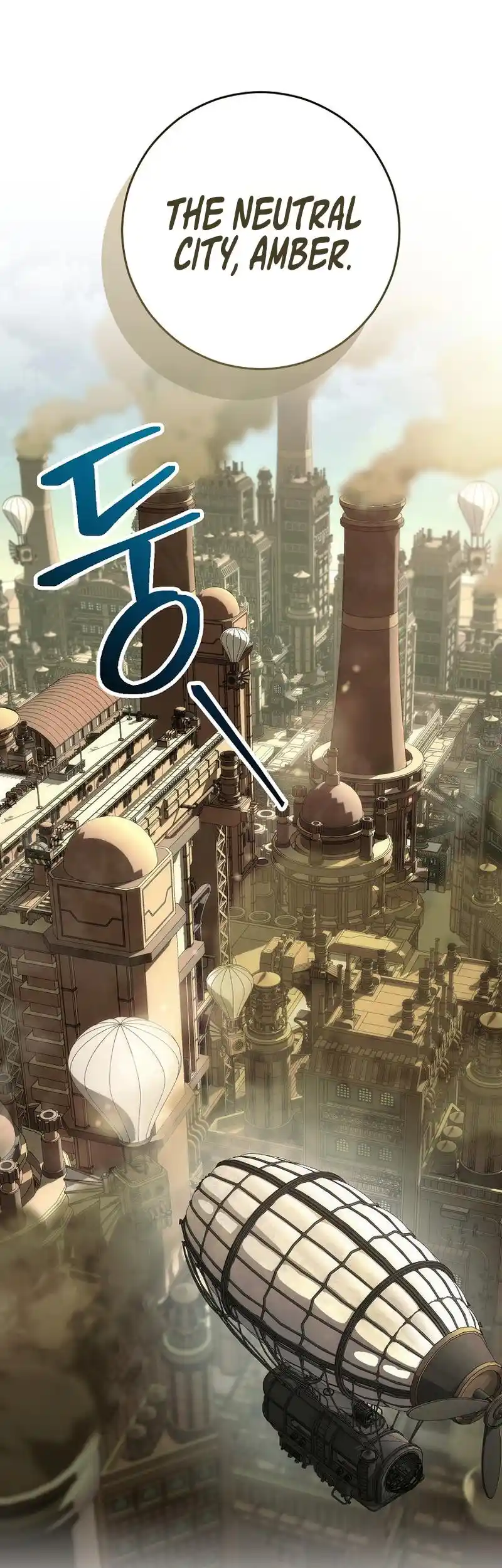 The Skeleton Soldier Failed to Defend the Dungeon 268