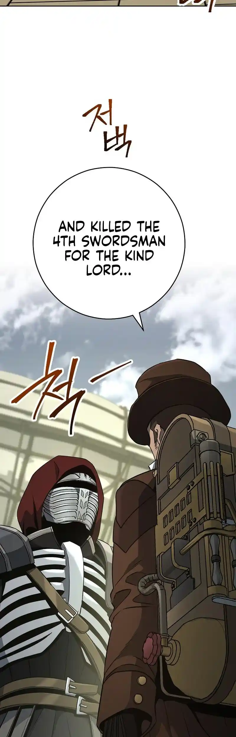 The Skeleton Soldier Failed to Defend the Dungeon 269