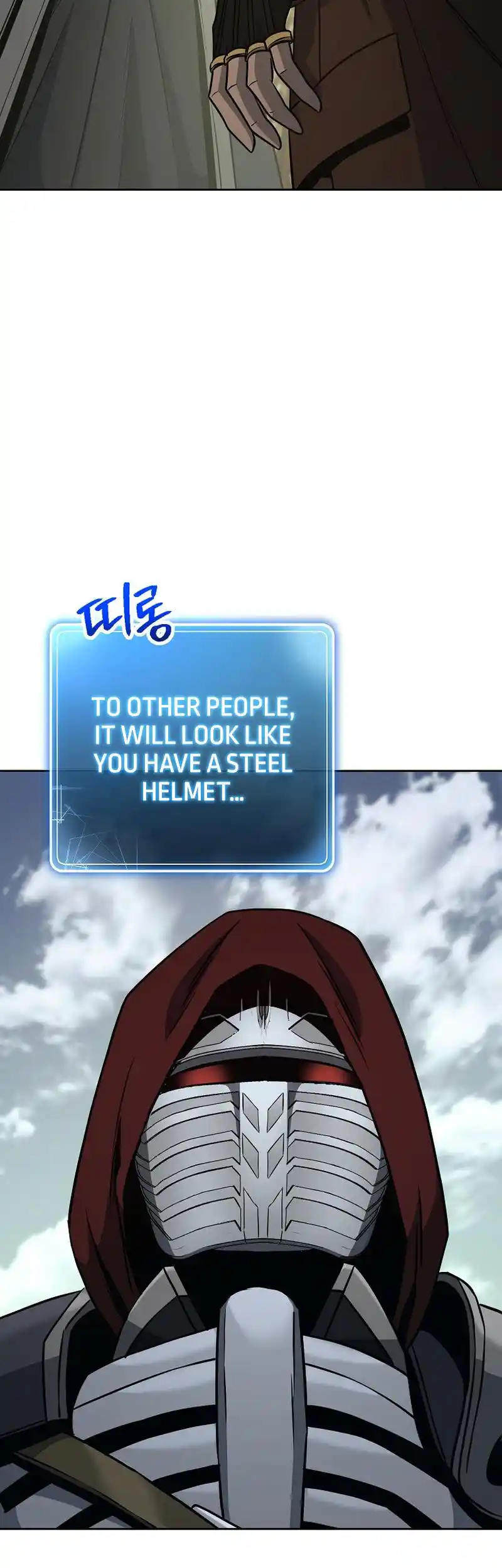 The Skeleton Soldier Failed to Defend the Dungeon 269