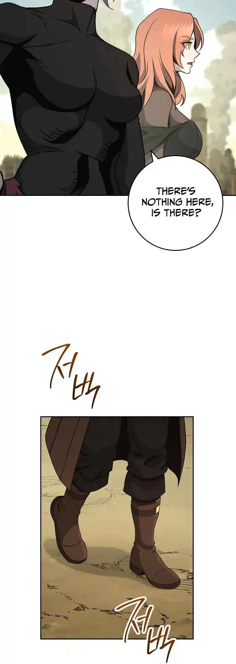 The Skeleton Soldier Failed to Defend the Dungeon 272