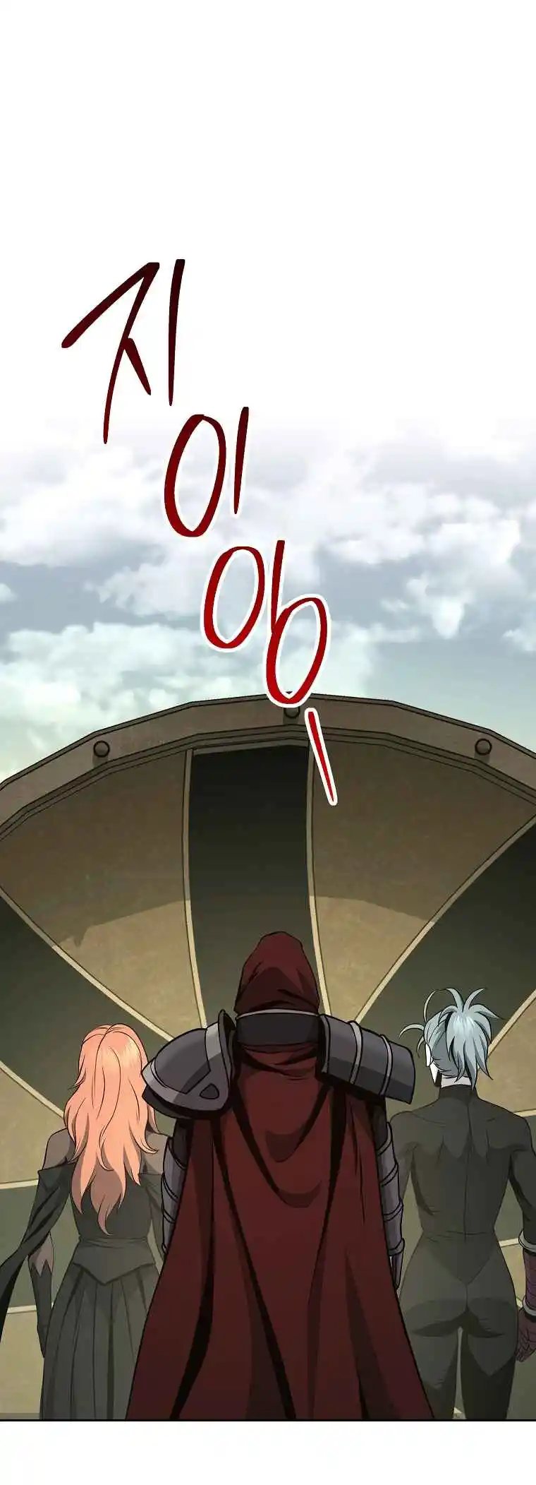 The Skeleton Soldier Failed to Defend the Dungeon 272