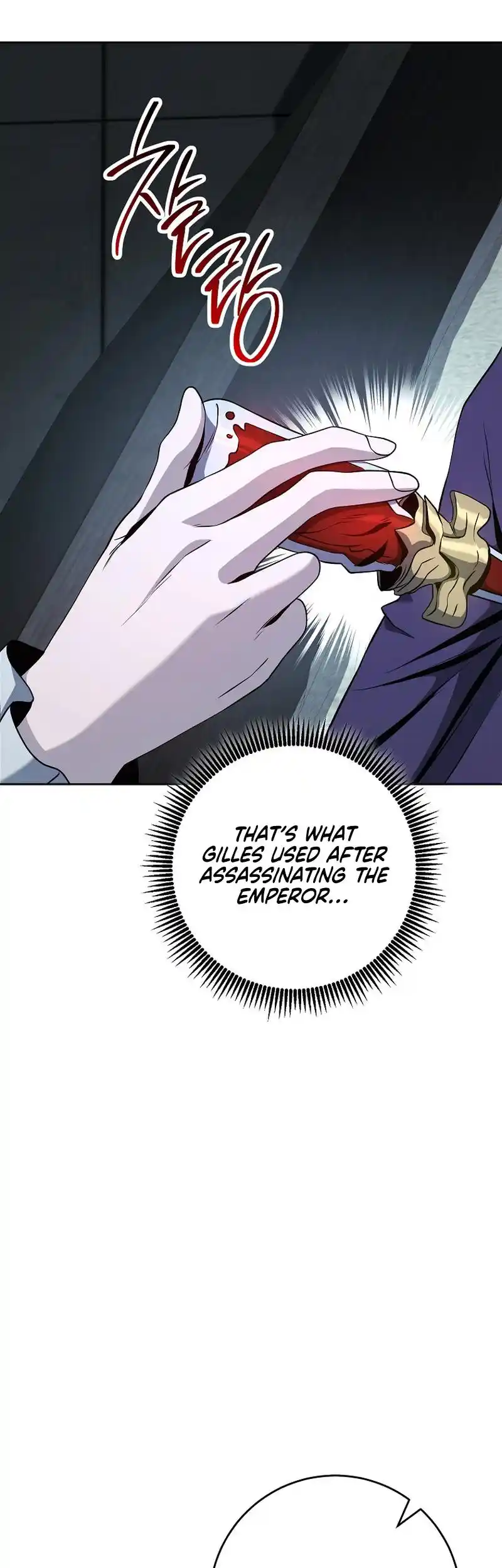 The Skeleton Soldier Failed to Defend the Dungeon 275