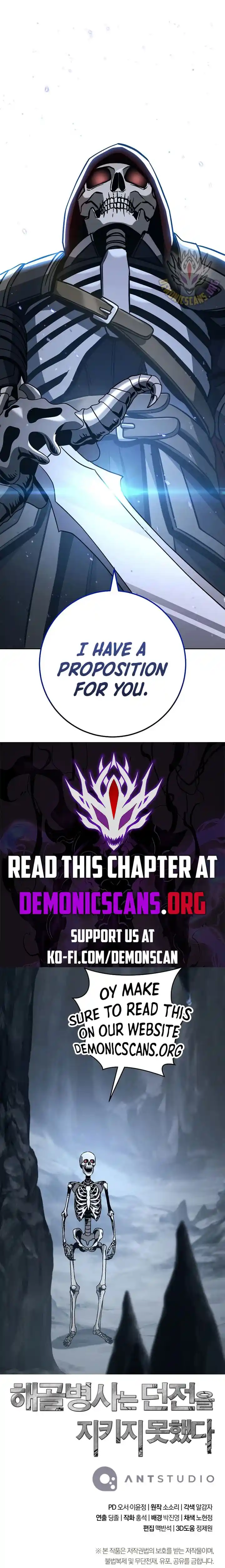 The Skeleton Soldier Failed to Defend the Dungeon 294