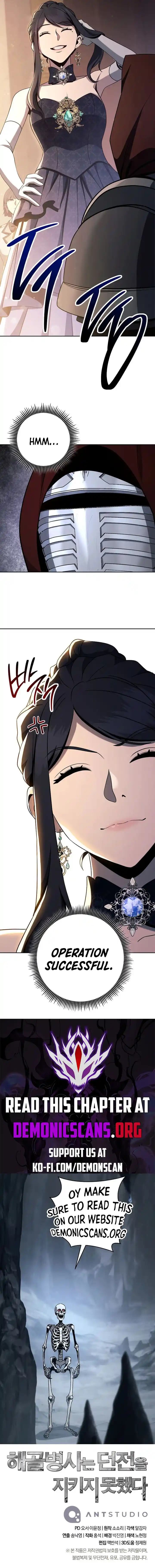 The Skeleton Soldier Failed to Defend the Dungeon 300