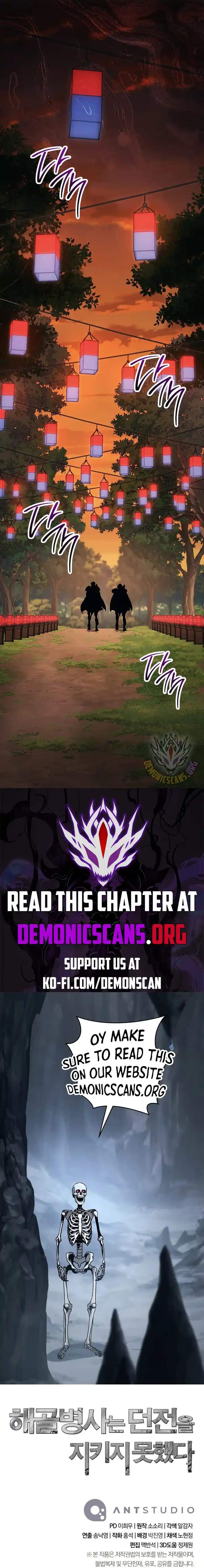 The Skeleton Soldier Failed to Defend the Dungeon 303