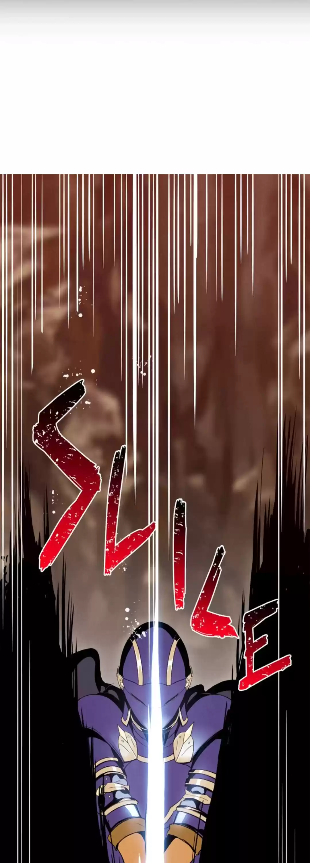 The Skeleton Soldier Failed To Defend The Dungeon Chapter 15