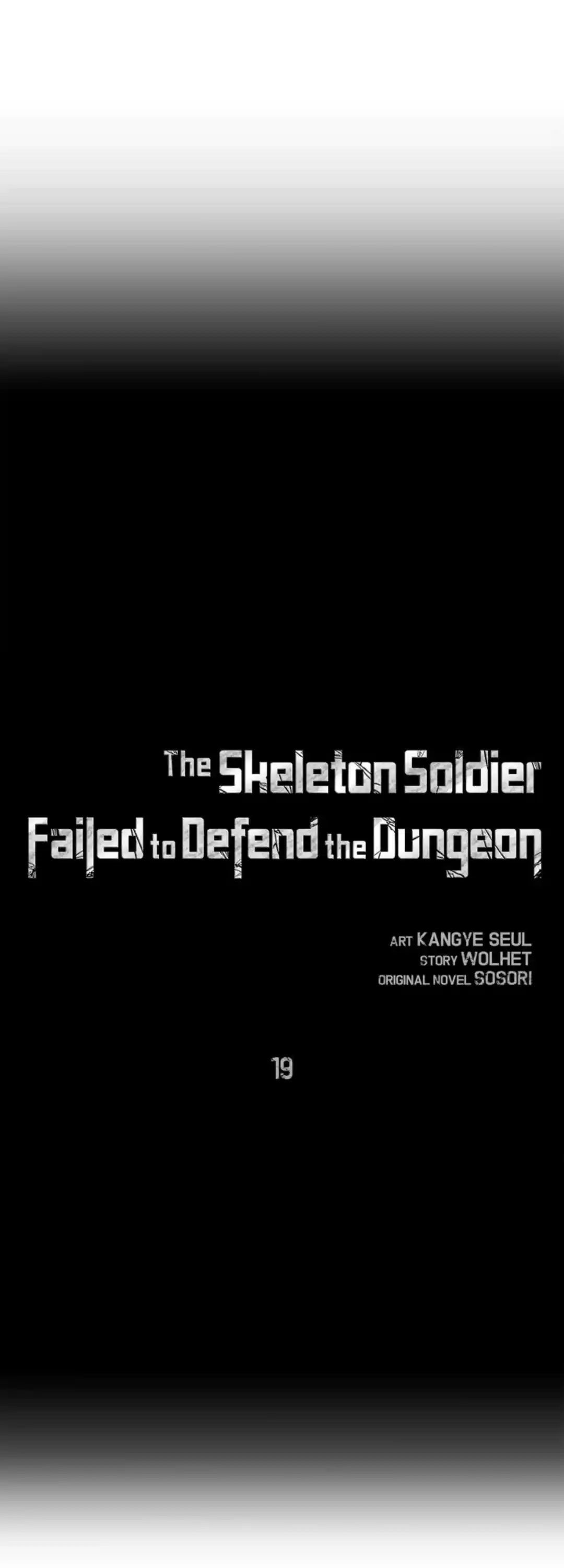 The Skeleton Soldier Failed To Defend The Dungeon Chapter 19